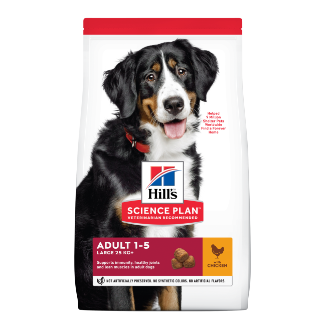  -Fish-containing dog foodHill's Science Plan Chicken Adult Large Breed Dog Food (select size for price)