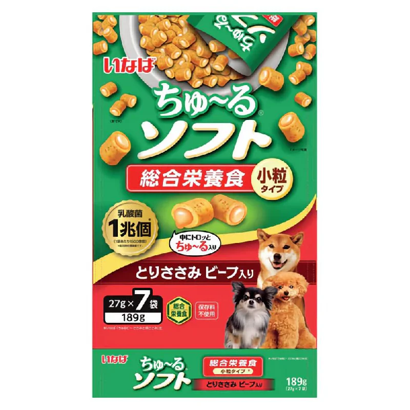 - Special food for senior dogsInaba Churu Soft Meal Chicken Fillet with Beef Dog Food 189g