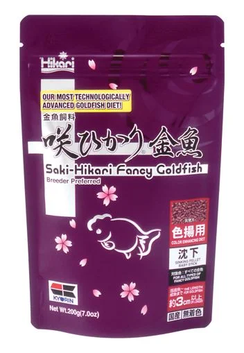  -Non-contact cat thermometerSaki-Hikari Fancy Goldfish Food