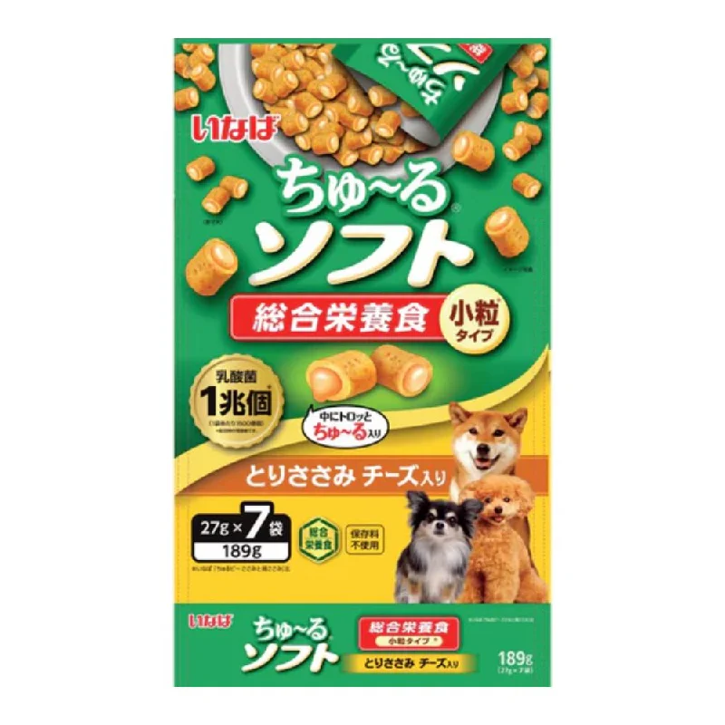 - Hypoallergenic dog foodInaba Churu Soft Meal Chicken Fillet with Cheese Dog Food 189g