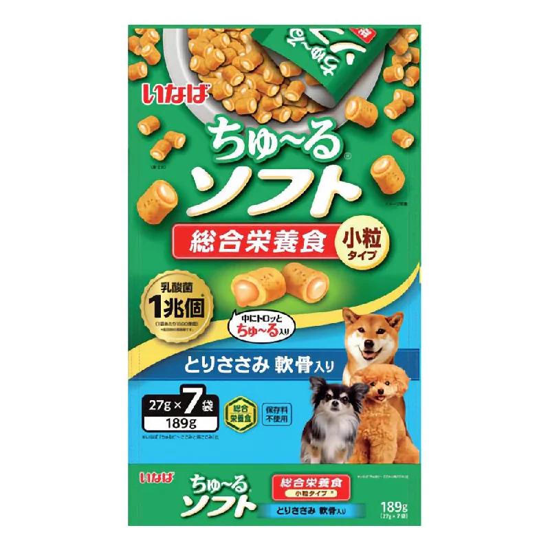 - High protein dog foodInaba Churu Soft Meal Chicken Fillet with Cartilage Dog Food 189g